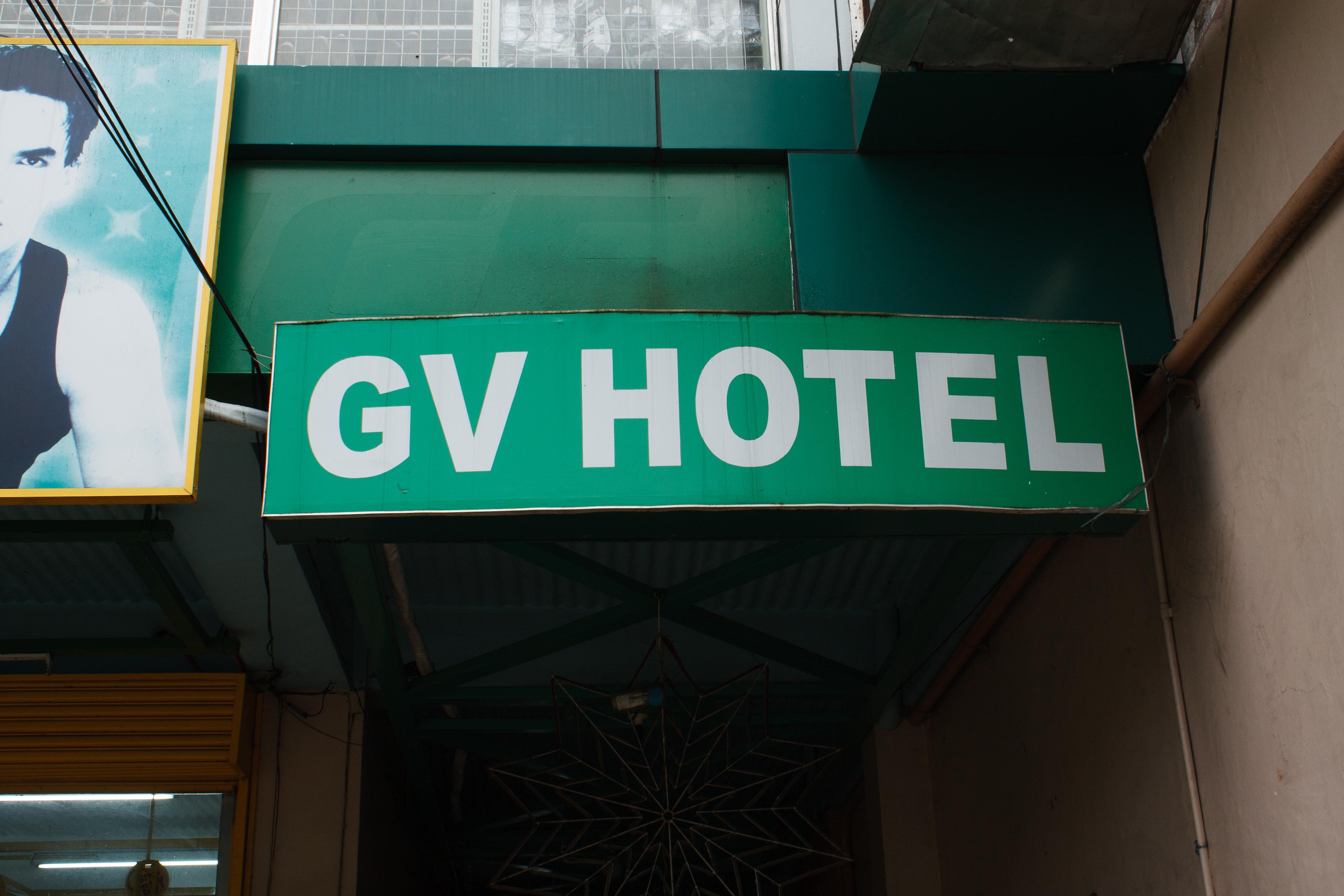 Gv Hotel - Catbalogan Eksteriør bilde